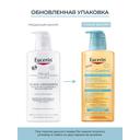 Eucerin Atopi Control Масло для душа очищающее 400 мл
