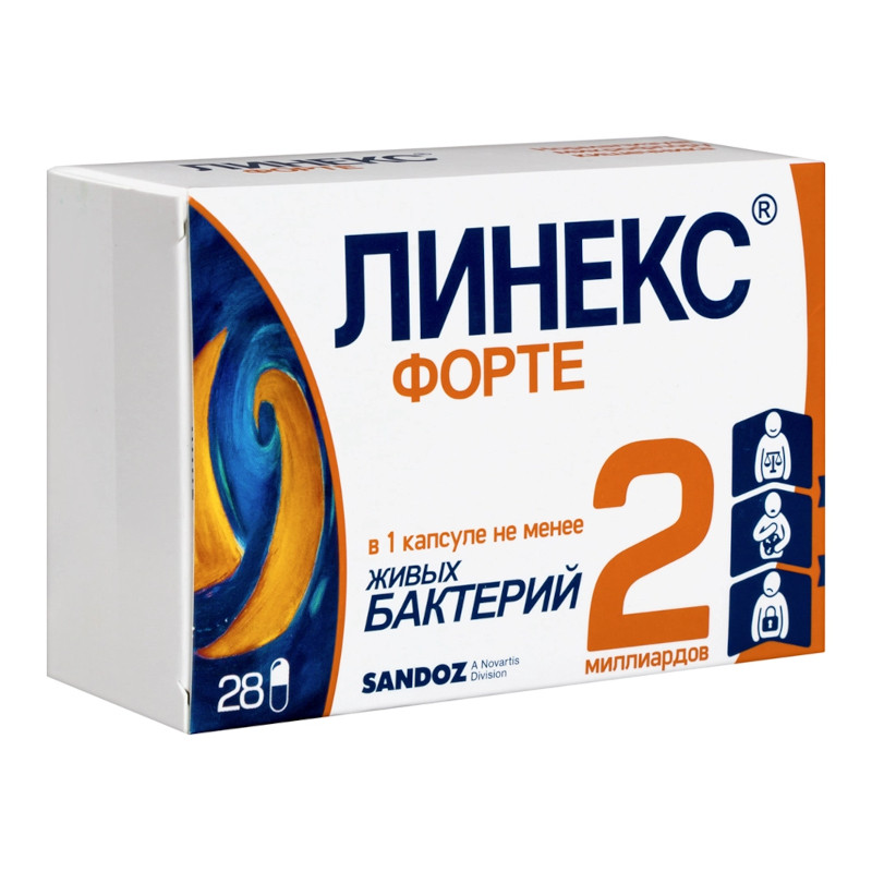 Линекс Форте капсулы 28 шт