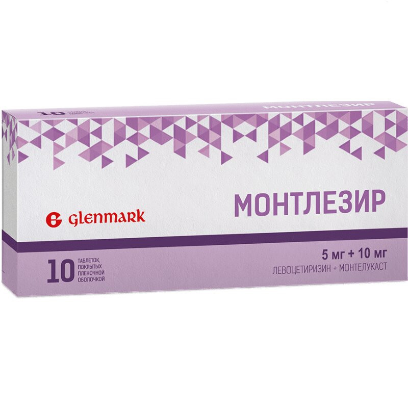 Монтлезир 5 мг+10 мг таблетки 10 шт