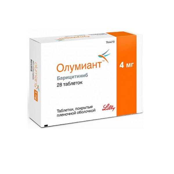 Олумиант 4 мг таблетки 28 шт