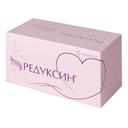 Редуксин 10 мг+158,5 мг капсулы 60 шт