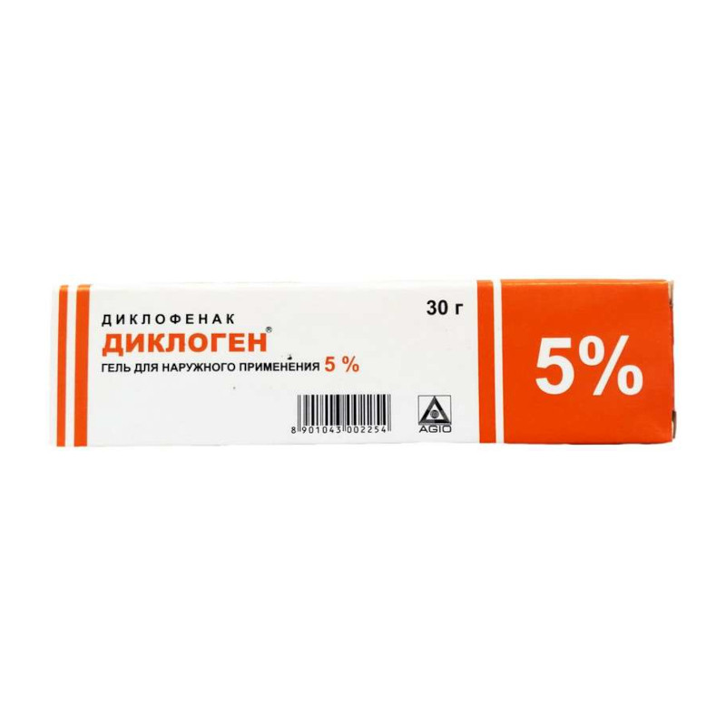 Диклоген 5% гель для наружного применения 30 г