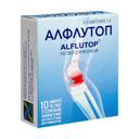 Алфлутоп раствор для инъекций 2 мл 10 шт