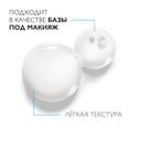 La Roche-Posay Toleriane Ultra Dermallergo Сыворотка успокаивающая для сверхчувствительной кожи 20 мл