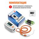 Little Doctor пульсоксиметр напалечный MD300C23