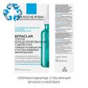 La Roche-Posay Effaclar Сыворотка ультра концентрированная для жирной проблемной кожи 30 мл