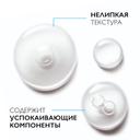 La Roche-Posay Effaclar Сыворотка ультра концентрированная для жирной проблемной кожи 30 мл