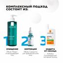 La Roche-Posay Effaclar Сыворотка ультра концентрированная для жирной проблемной кожи 30 мл