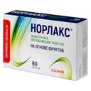 Норлакс таблетки жевательные 80 шт