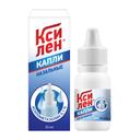 Ксилен 0,1% капли назальные 20 мл