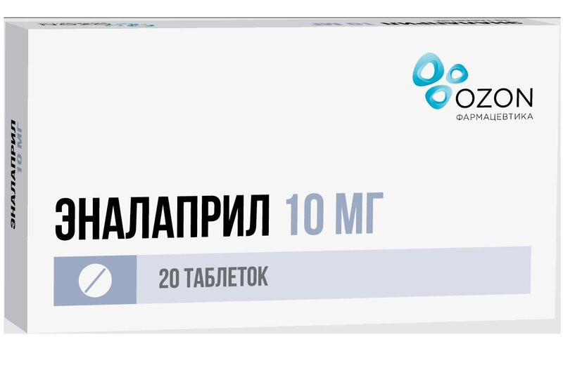 Эналаприл 10 мг таблетки 20 шт