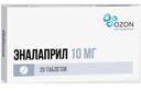 Эналаприл 10 мг таблетки 20 шт