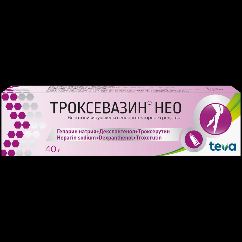 Троксевазин Нео гель для наружного применения 40 г
