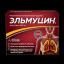 Эльмуцин 300 мг капсулы 10 шт