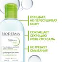 Bioderma Себиум Н2О Вода мицеллярная для жирной и комбинированной кожи 250 мл