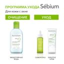 Bioderma Себиум Н2О Вода мицеллярная для жирной и комбинированной кожи 250 мл