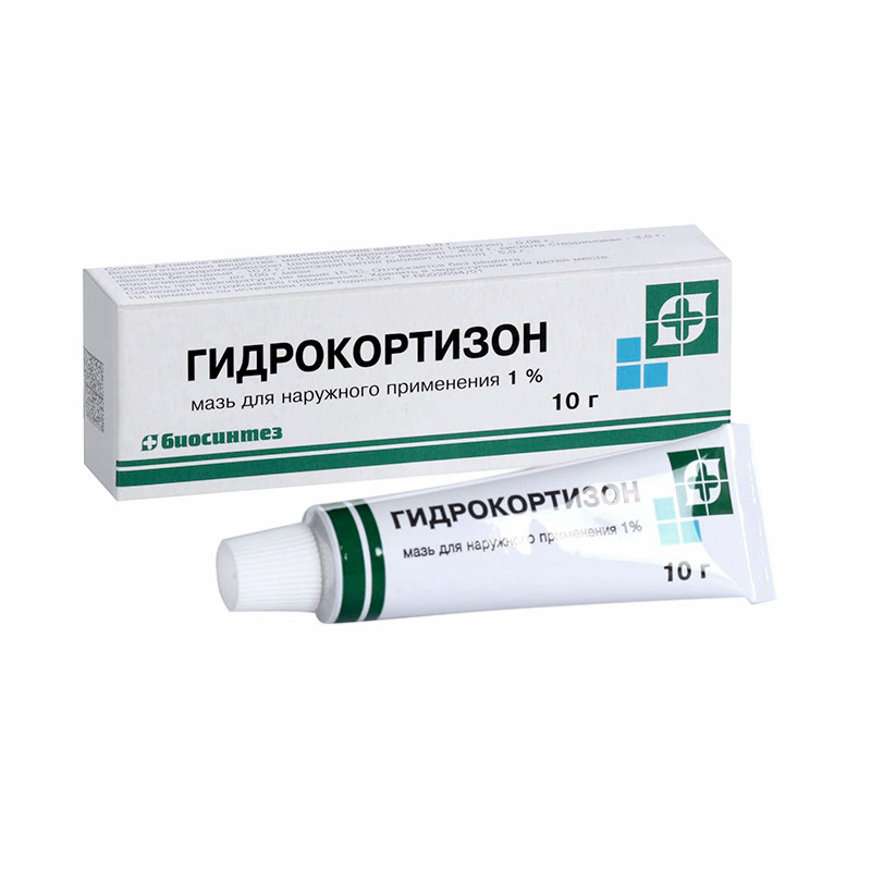 Гидрокортизон 1% мазь для наружного применения 10 г