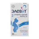 Элевит Второй и третий триместр капсулы 30 шт