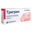 Тригрим 2,5 мг таблетки 30 шт