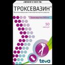 Троксевазин 300 мг капсулы 50 шт