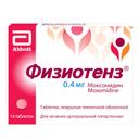 Физиотенз 0,4 мг таблетки 14 шт