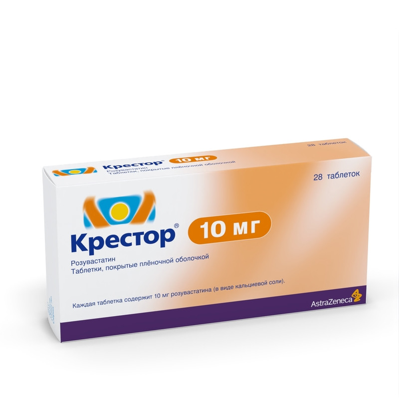 Крестор 10 мг таблетки 28 шт