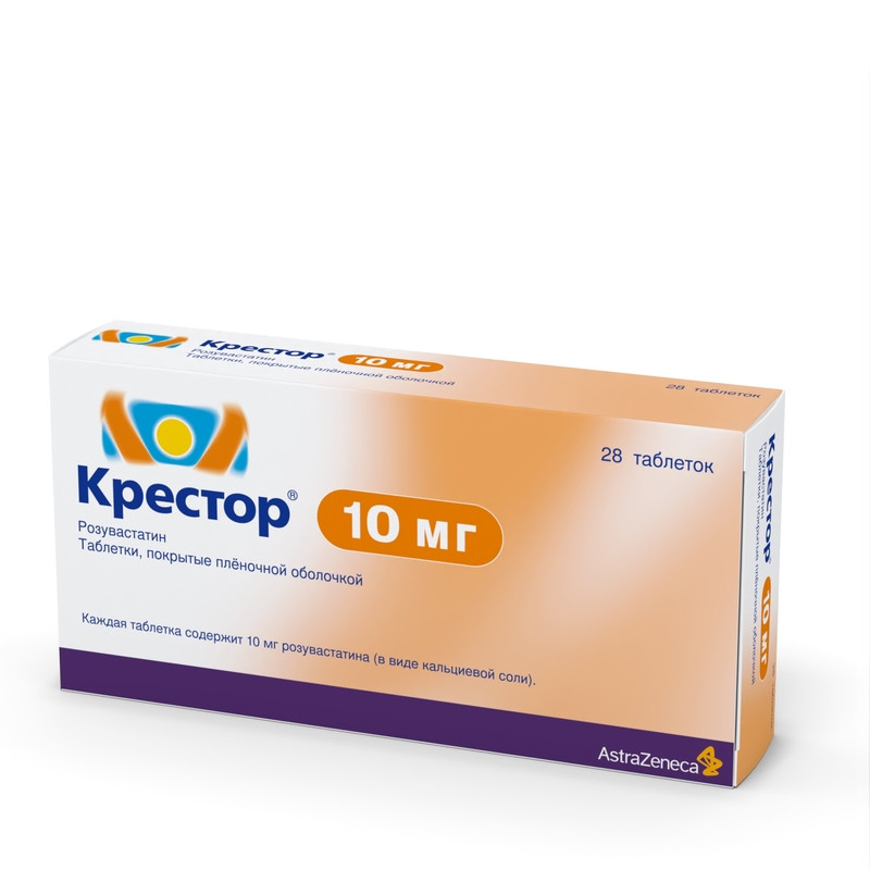 Крестор 10 мг таблетки 28 шт