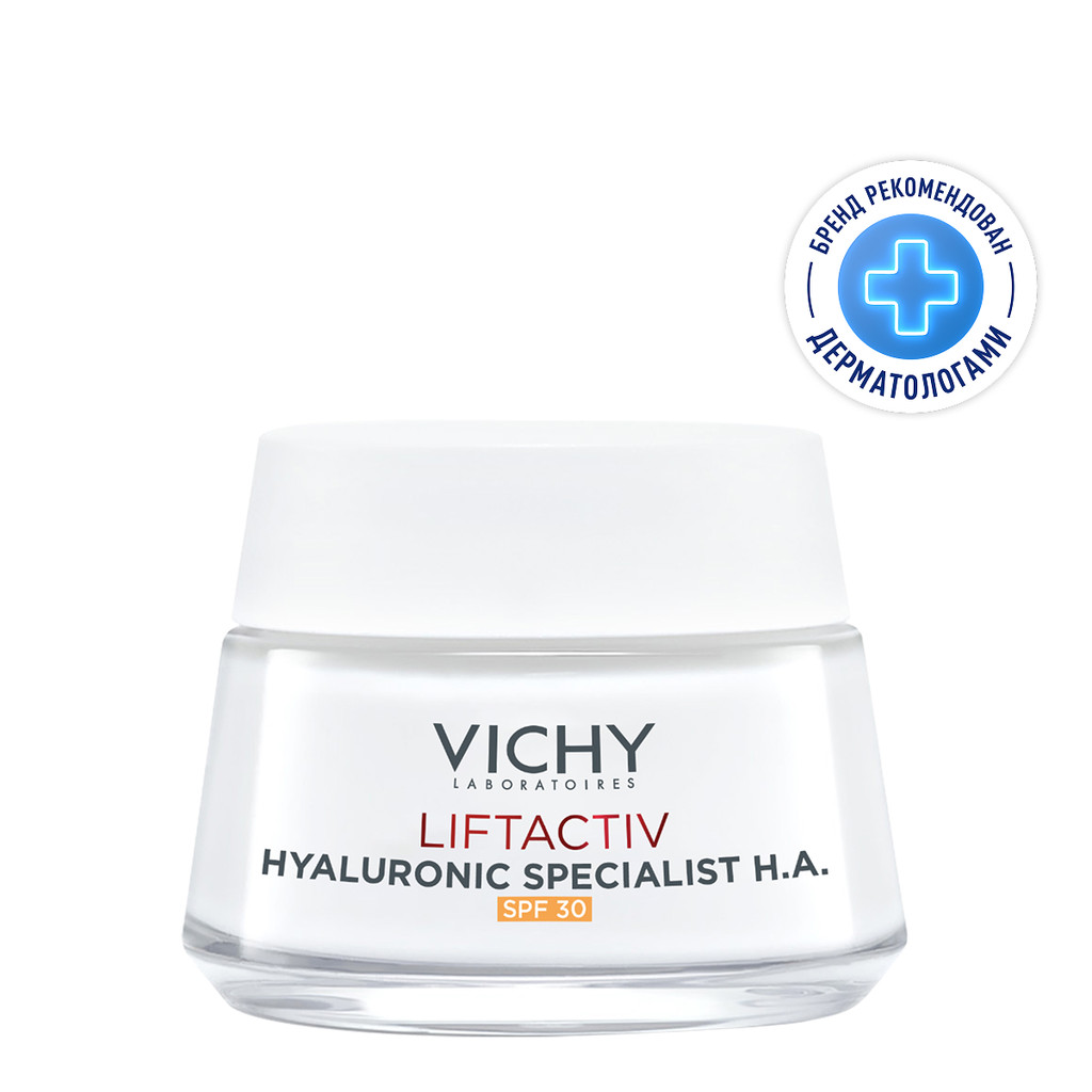 Vichy Liftactiv Supreme Крем дневной против морщин для упругости кожи SPF 30 50 мл