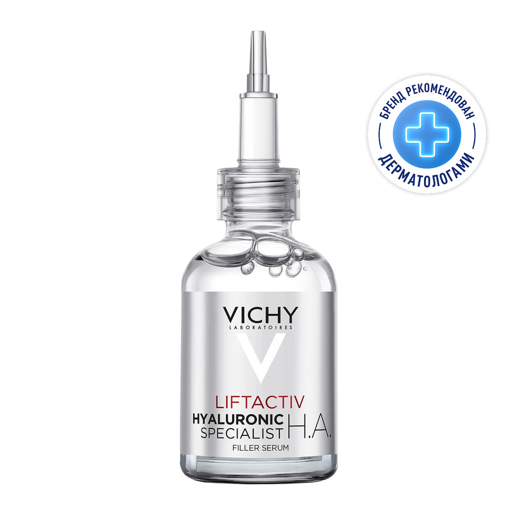 Vichy ЛифтАктив Гиалуроник/Супрем Гиалуроновая Сыворотка-филлер 30 мл