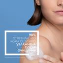La Roche-Posay Cicaplast Lavant B5 Гель очищающий для сверхчувствительной кожи детей и взрослых 200 мл