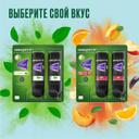 Никоретте 1 мг/доза спрей Фрукты-Мята 150 доз 13,2 мл 2 шт