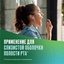Никоретте 1 мг/доза спрей Фрукты-Мята 150 доз 13,2 мл 2 шт