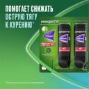 Никоретте 1 мг/доза спрей Фрукты-Мята 150 доз 13,2 мл 2 шт