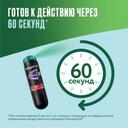 Никоретте 1 мг/доза спрей Фрукты-Мята 150 доз 13,2 мл 2 шт
