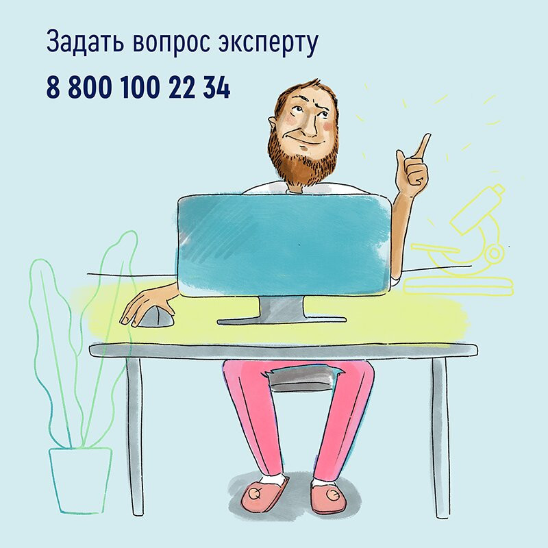 Нутриэн Стандарт диетическое лечебное питание Клубника 200 мл