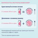 Нутриэн Стандарт диетическое лечебное питание Клубника 200 мл