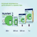 Нутриэн Стандарт Файбер диетическое лечебное питание 200 мл