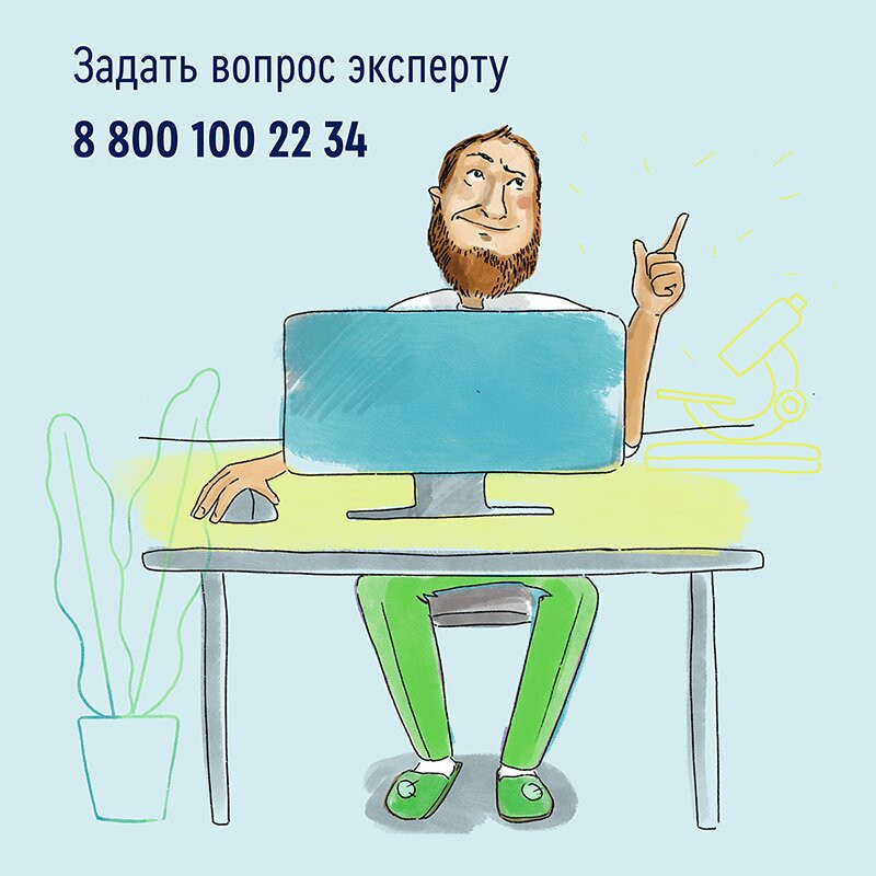 Нутриэн Стандарт Файбер диетическое лечебное питание 200 мл