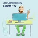 Нутриэн Стандарт Файбер диетическое лечебное питание 200 мл