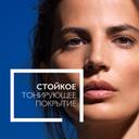 La Roche-Posay Anthelios СС-крем солнцезащитный для лица антивозрастной SPF 50 50 мл