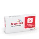 Форсига 10 мг таблетки 30 шт