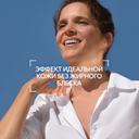 Bioderma Photoderm Флюид солнцезащитный SPF 50+ для жирной кожи Очень светлый тон 40 мл