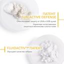 Bioderma Photoderm Флюид солнцезащитный SPF 50+ для жирной кожи Очень светлый тон 40 мл