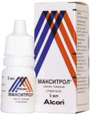 Макситрол капли глазные 5 мл