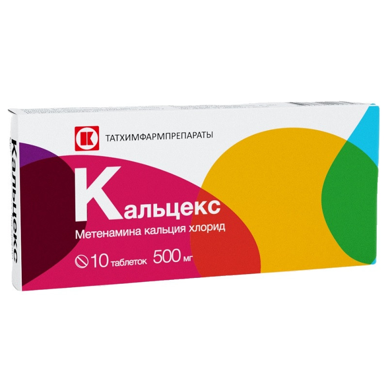 Кальцекс 500 мг таблетки 10 шт