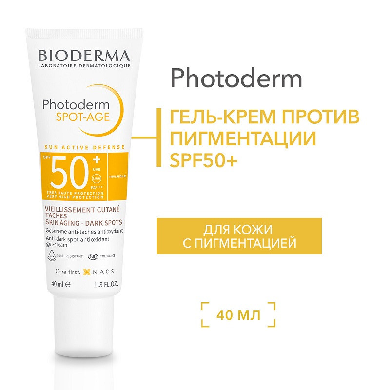 Bioderma Фотодерм Спот-Эйдж Крем против пигментации и морщин SPF50+ 40 мл