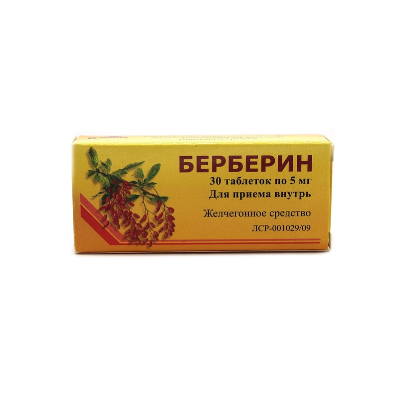 Берберин таблетки 30 шт