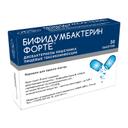 Бифидумбактерин форте порошок для приема внутрь 5 доз 30 шт