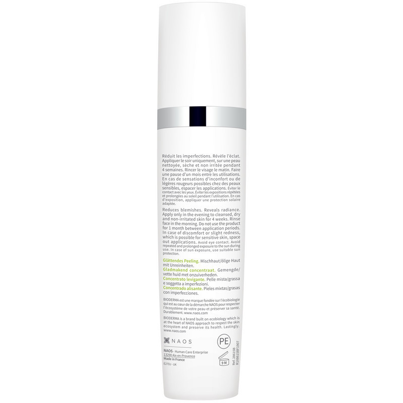 Bioderma Sebium Night peel Гель пилинг ночной с 15% гликолевой кислоты для проблемной кожи 40 мл