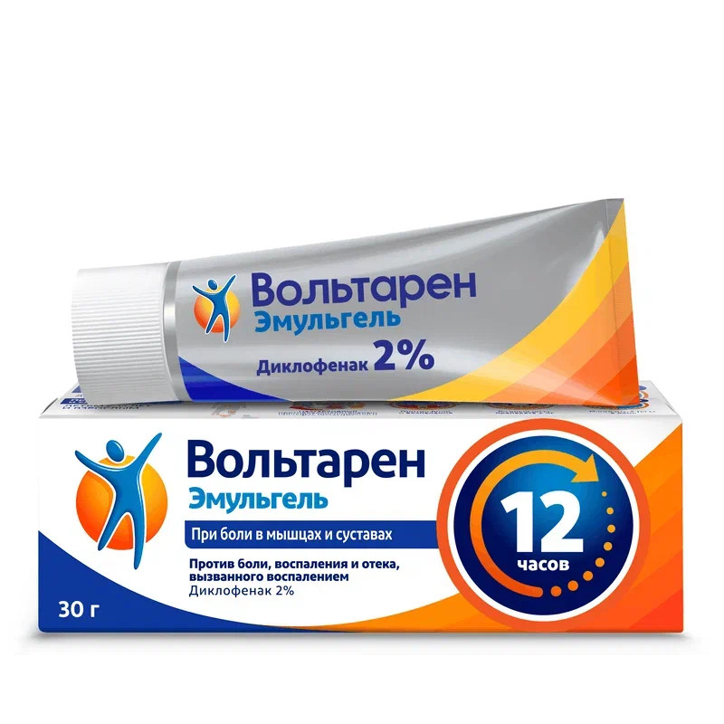 Вольтарен Эмульгель 2% гель для наружного применения 30 г